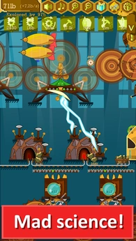 蒸汽朋克闲置齿轮旋转器(齿轮旋转解谜游戏)