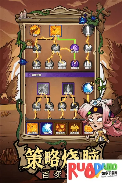 无尽探险队(冒险战斗游戏) 无尽探险队(冒险战斗游戏)