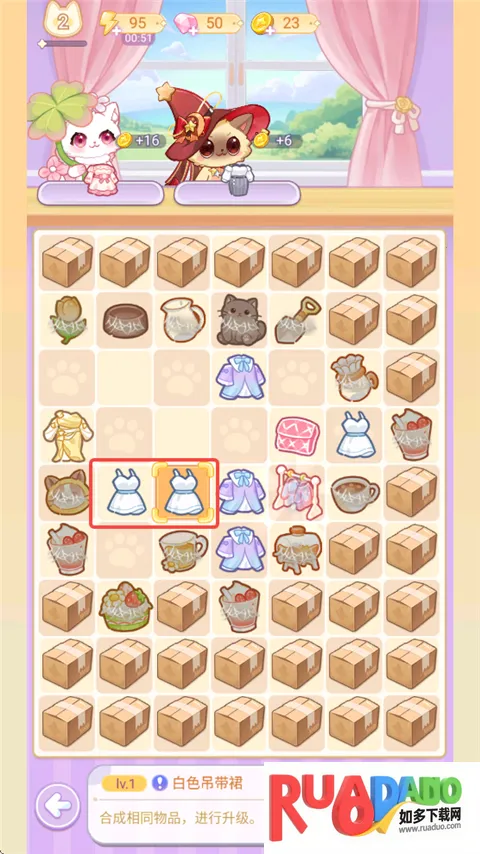 绘梦日记2025官方最新版本