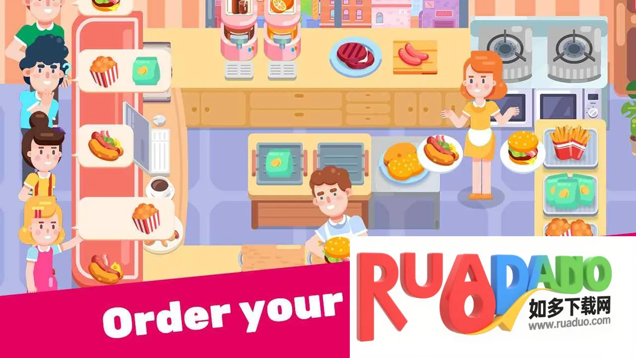美味厨房(做饭模拟游戏)