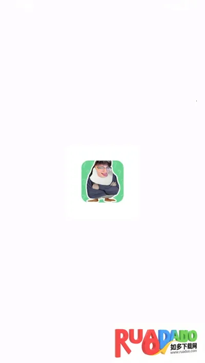 鸽子神语音盒(语音娱乐工具) 鸽子神语音盒(语音娱乐工具)