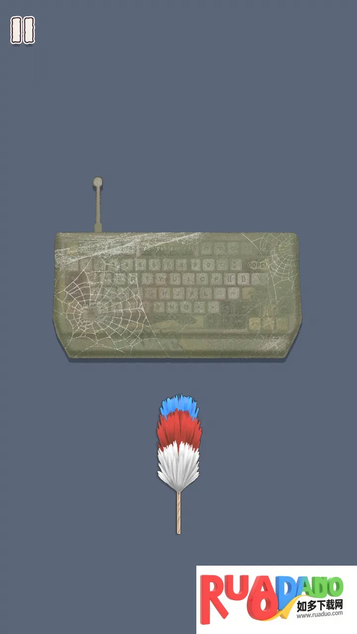 完美清洁(人体清洁小游戏) 完美清洁(人体清洁小游戏)