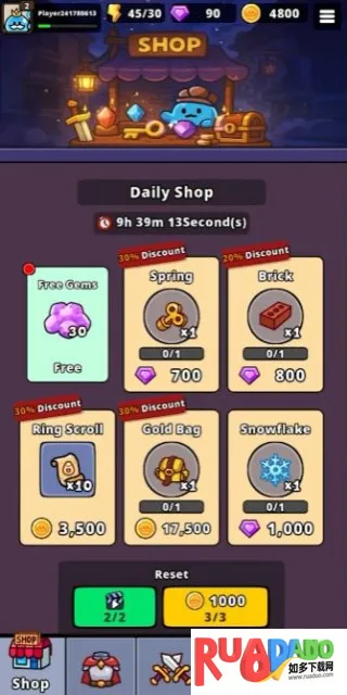 转转防御(策略肉鸽塔防游戏) 转转防御(策略肉鸽塔防游戏)