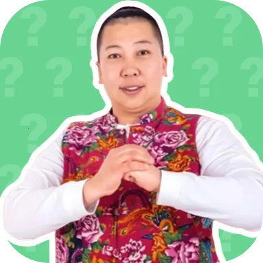 雨姐语音盒2025官方正版