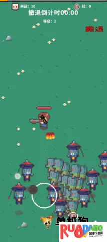 末日解放者(末日生存游戏)