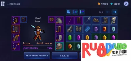 Darkrise(像素RPG游戏) Darkrise(像素RPG游戏)