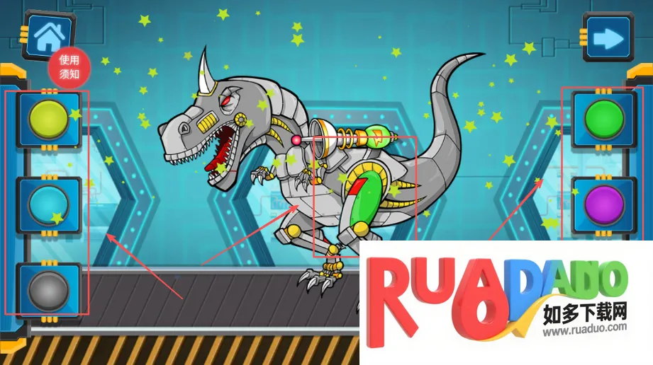 奇妙乐园发明家(恐龙创意游戏)