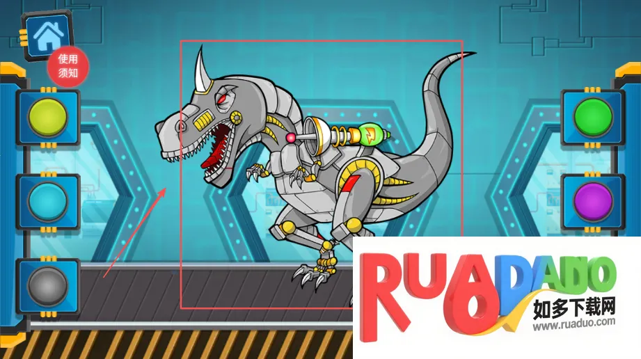 奇妙乐园发明家(恐龙创意游戏)