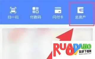 泰极光伏云(光伏电站管理软件)