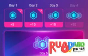 跳舞之路(音乐跑酷游戏)