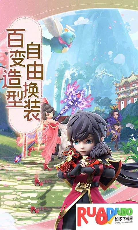 蛮荒神兵诀安卓版手机版