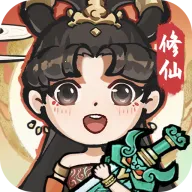 诛天剑侠(武侠角色扮演游戏)