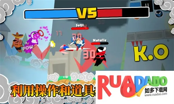 忍者跳跳跳(忍者冒险游戏)