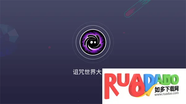 Nihilumbra2025官方最新版本 Nihilumbra2025官方最新版本