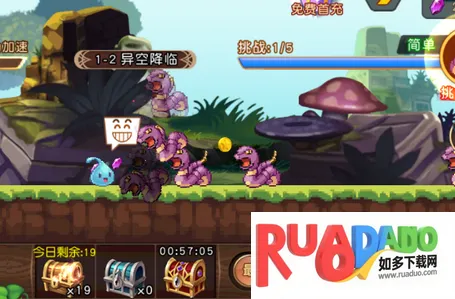 像素精灵大乱斗2025最新版本