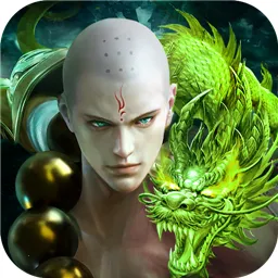 青云诀2(仙侠冒险游戏)