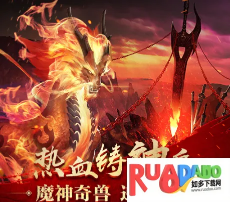 风云2(武侠rpg手游) 风云2(武侠rpg手游)