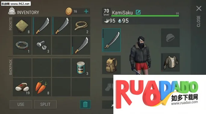 世界末日生存2025官方正版