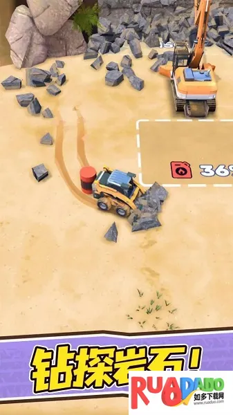 挖矿施工队安卓版手机版 挖矿施工队安卓版手机版