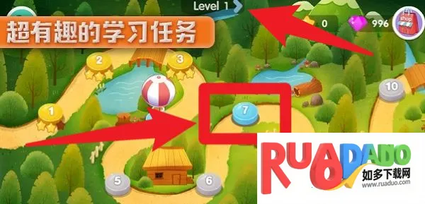 剑桥小镇(少儿英语启蒙) 剑桥小镇(少儿英语启蒙)