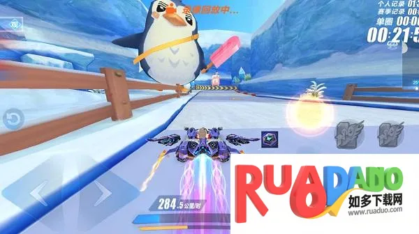 QQ飞车云(赛车竞速游戏) QQ飞车云(赛车竞速游戏)