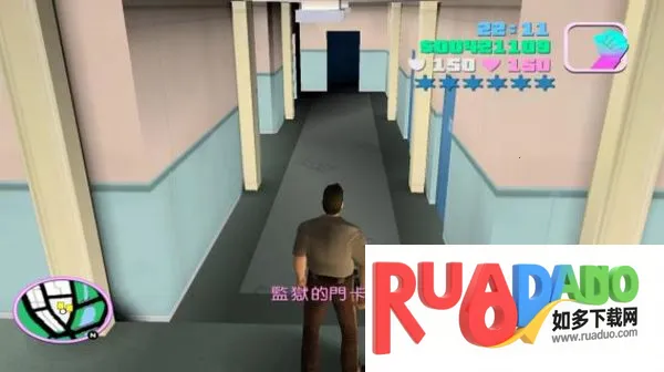 侠盗飞车之罪恶都市