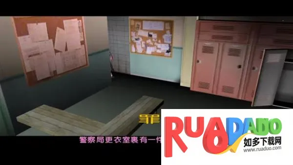 侠盗飞车之罪恶都市(动作冒险游戏) 侠盗飞车之罪恶都市(动作冒险游戏)