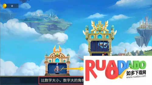 英雄无畏2025官方最新版本