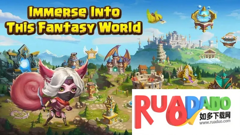 英雄无畏2025官方最新版本