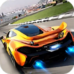 狂热赛车(赛车竞速游戏)