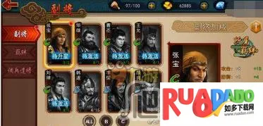 极无双最新手机版