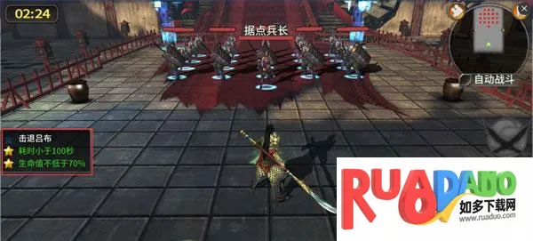 极无双最新手机版