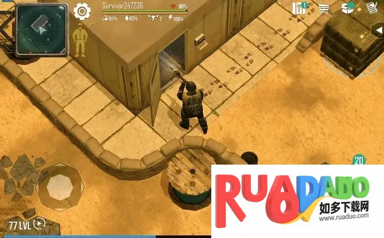 生死存亡2025官方正版