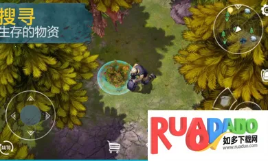 生死存亡2025官方正版