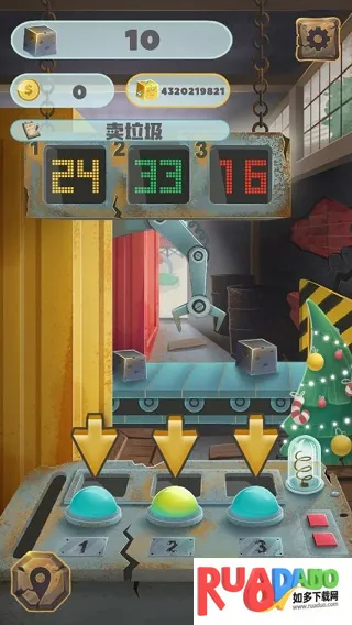 垃圾大亨(垃圾回收经营游戏)