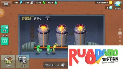 僵尸榨汁大师(僵尸射击冒险游戏) 僵尸榨汁大师(僵尸射击冒险游戏)