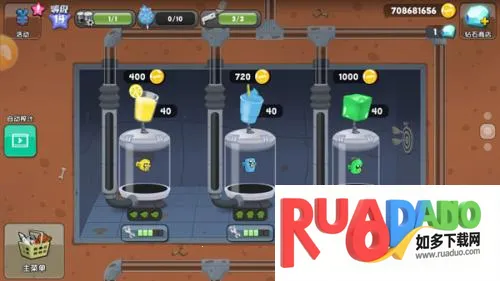 僵尸榨汁大师(僵尸射击冒险游戏) 僵尸榨汁大师(僵尸射击冒险游戏)