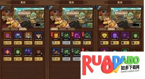 马赛克英雄(英雄放置游戏) 马赛克英雄(英雄放置游戏)