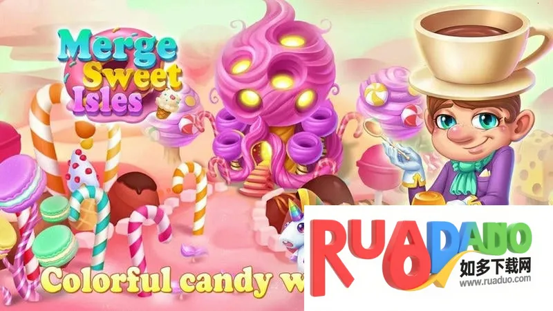 合并甜岛(甜点合并类游戏) 合并甜岛(甜点合并类游戏)