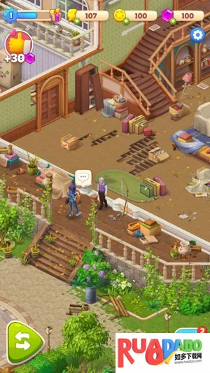 合并事项2025官方最新版本 合并事项2025官方最新版本