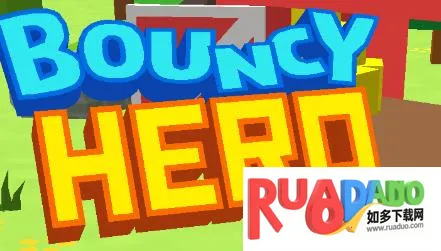 弹跳英雄(休闲跑酷游戏)