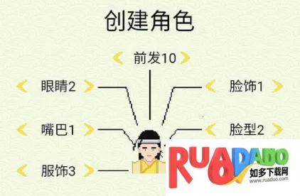 仙湖棋局(修仙文字游戏) 仙湖棋局(修仙文字游戏)