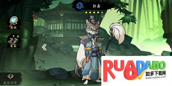 萌战天下(策略战争手游)