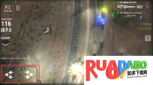 核弹2(核弹破坏模拟游戏)