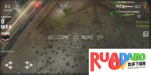 核弹2(核弹破坏模拟游戏)