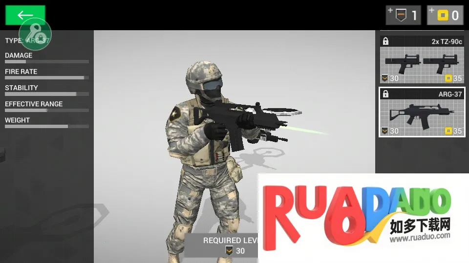 地球计划小队(射击游戏)