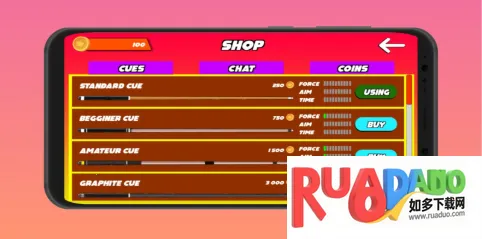 真实台球(台球对战游戏) 真实台球(台球对战游戏)