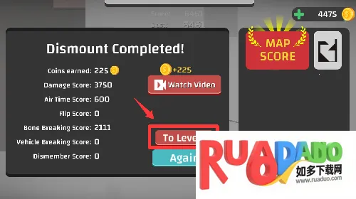 火柴人英雄飞2025官方正版 火柴人英雄飞2025官方正版