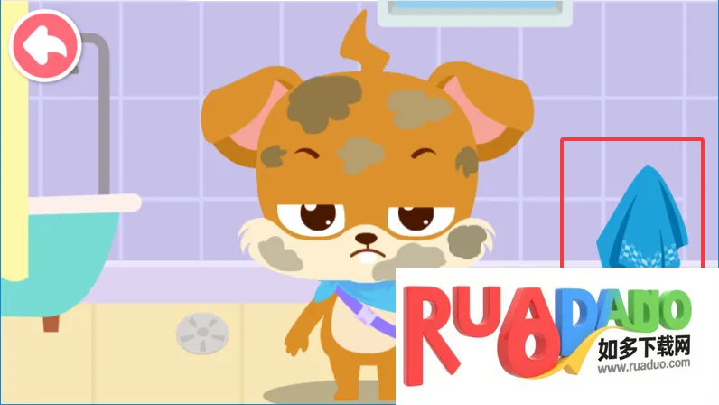 干净的妙妙最新手机版 干净的妙妙最新手机版