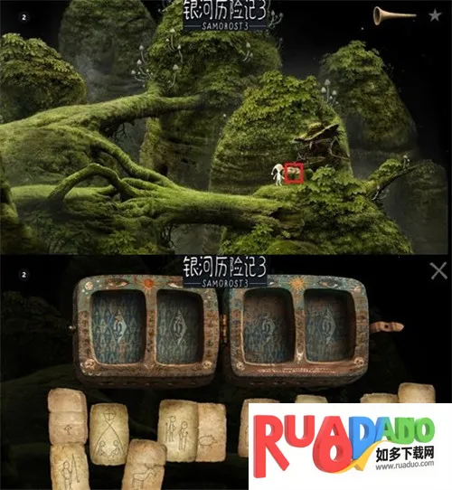 银河历险记3(冒险解谜游戏) 银河历险记3(冒险解谜游戏)